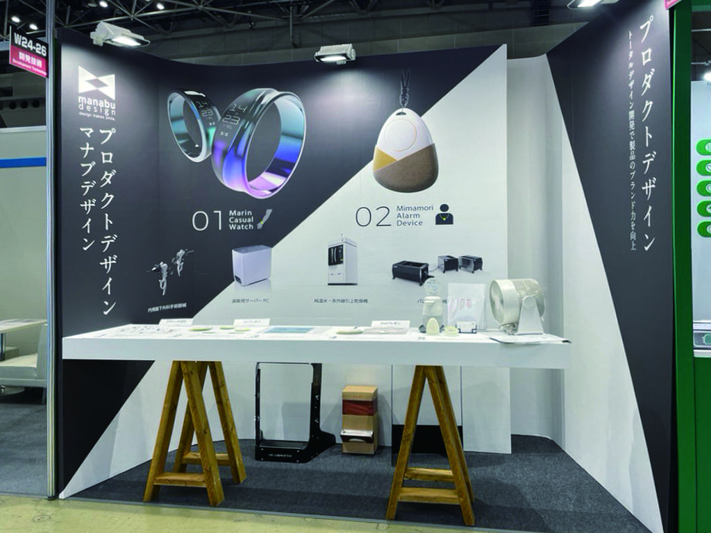 ウェアラブルEXPO画像