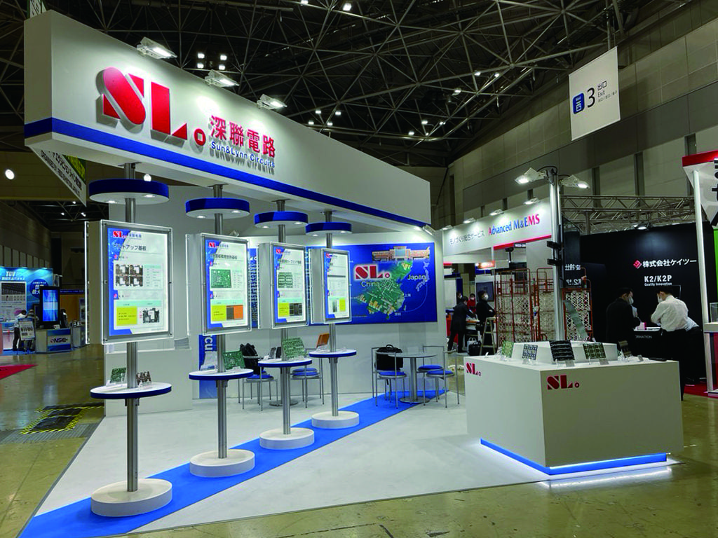 インターネプコン画像