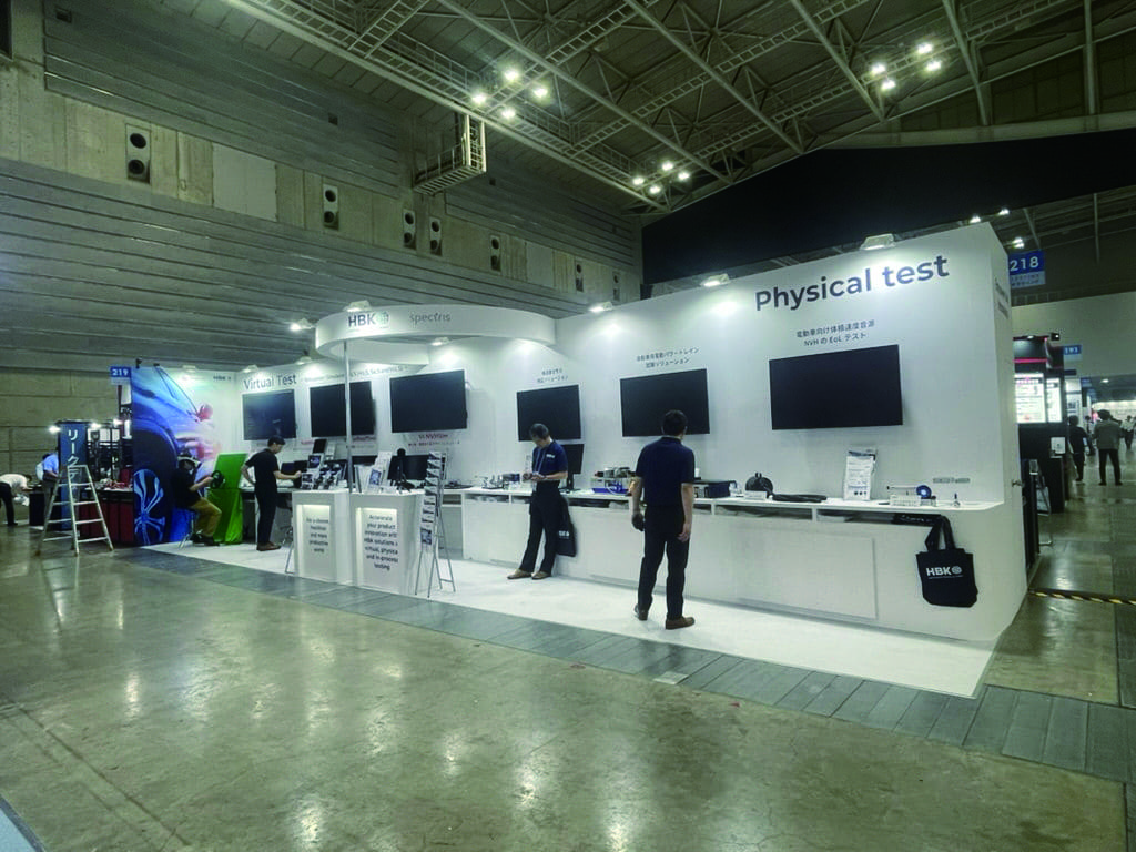 人とくるまのテクノロジー展画像